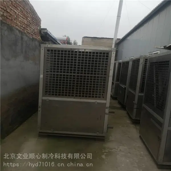 文业 工厂改造出租中央空调 格力空调出租 服务放心