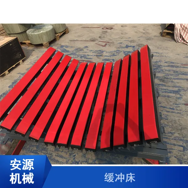 矿用复合式高弹减震阻燃缓冲床 皮带高分子滑槽