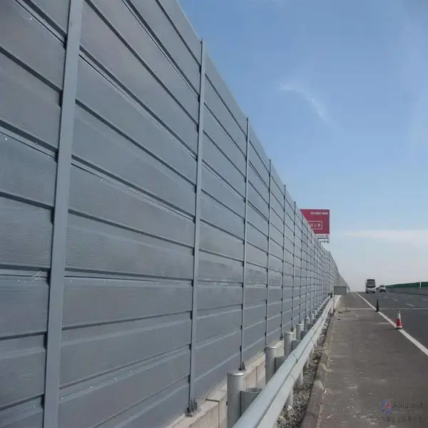 高架桥隔音屏噪音铁路全封闭隔音屏金属声屏障