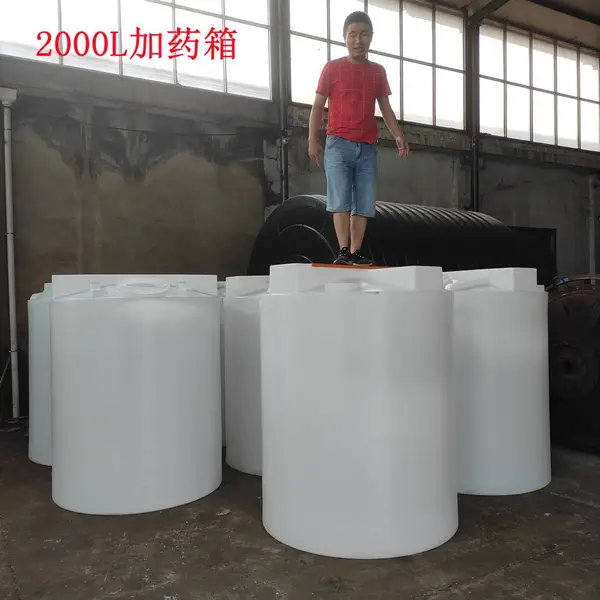 2��Բ���ͼ�ҩ������  2000�����ҩ�� ��ǧ��ͶҩͰҩ����