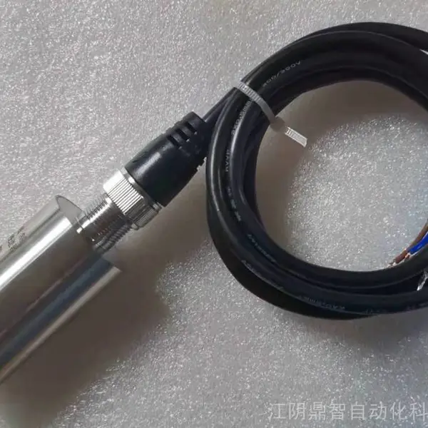 振动台校准两线制一体化振动变送器