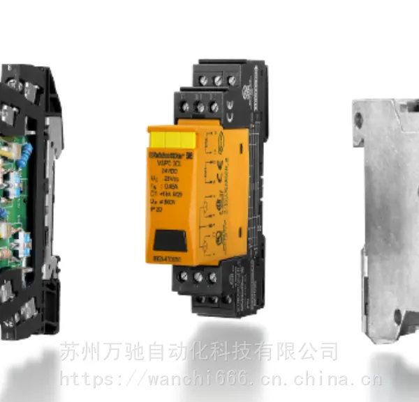 �¹�����κ�����յ�ӿ������VPU AC I 4 R 275/25 LCF MB 2774990000