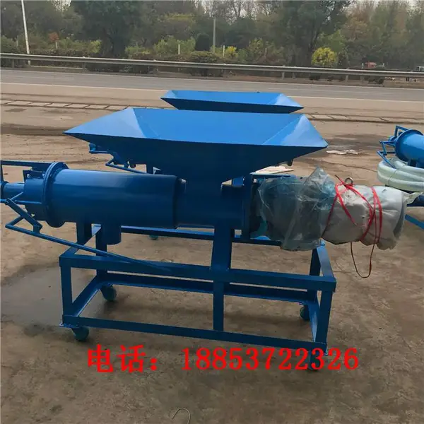 ���ݸ�ʪ����������Ͳˮ��ʽ��ˮ��