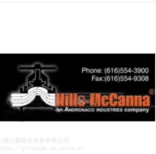 ��������Hills-McCanna�� Hills-McCanna��