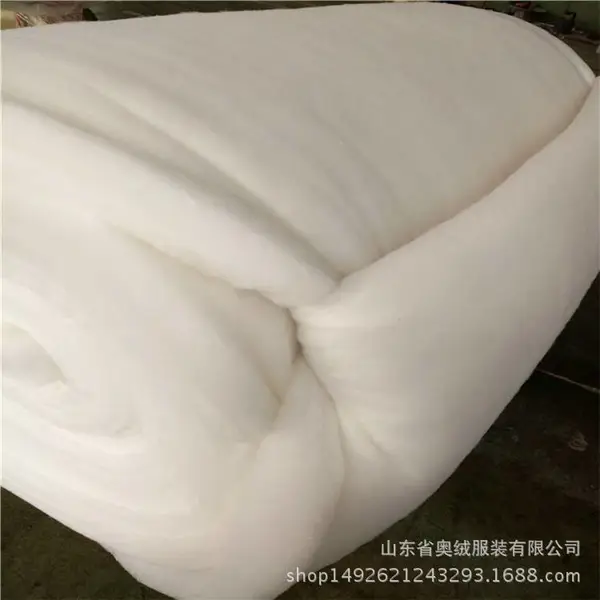 供应陶瓷纤维棉 可发射远红外纤维棉 护膝用保健棉