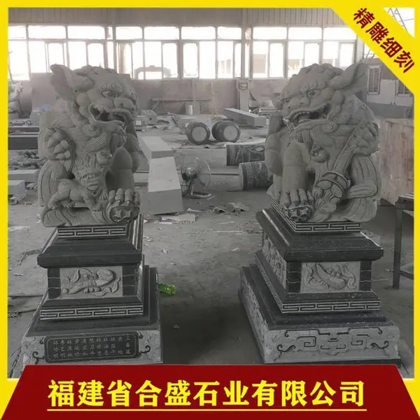 ***ʨ�� �Ŵ�ʯ��ʨ�� ����ʯʨ�� ��ʯʨ��