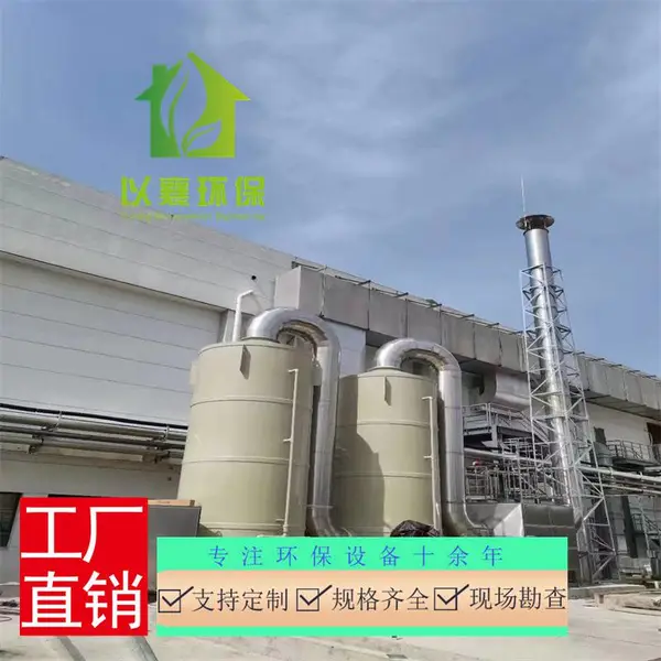 打磨粉尘除尘器,工业废气净化器,油烟油污过滤器