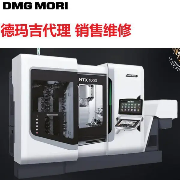 �¹����꼪����ά����������ۺ�CLX 350 ȫ�³�������