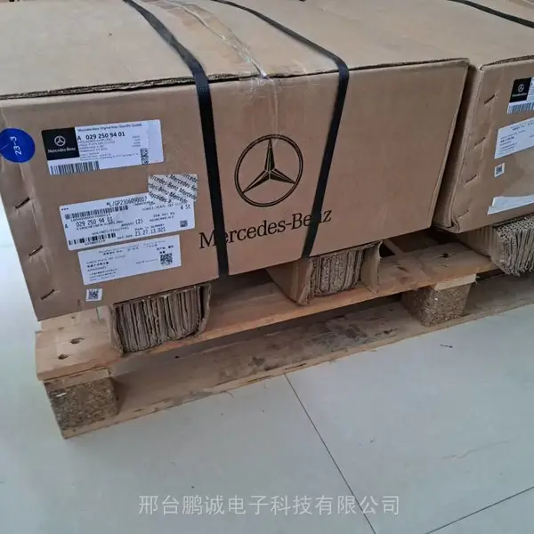 ���ۿ���ԭ��������ܳ�3341����ѹ��/Ƭ/�������