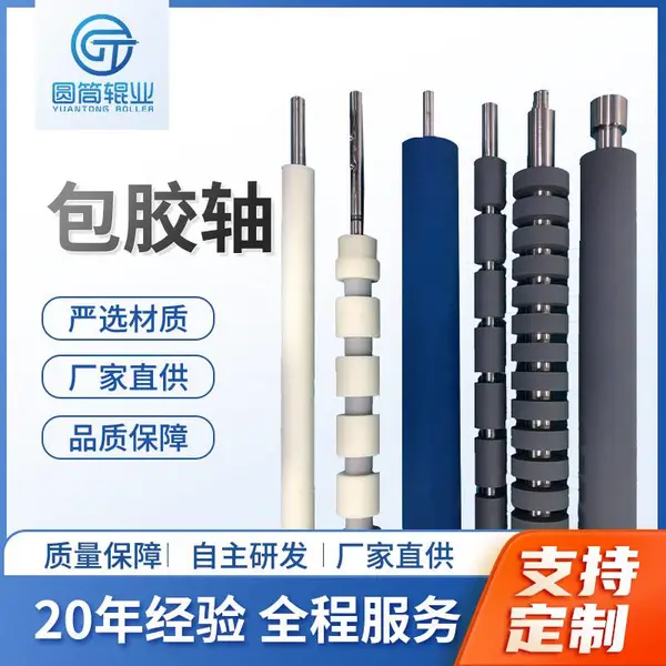 �������·�Ͻ���ϴ��ר��ѹꤹ����ֵ�ˮ�PCBר��ѹꤽ���