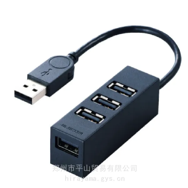 ELECOM宜丽客USB集线器短电缆4端口U2H-TZ426BBK平山贸易
