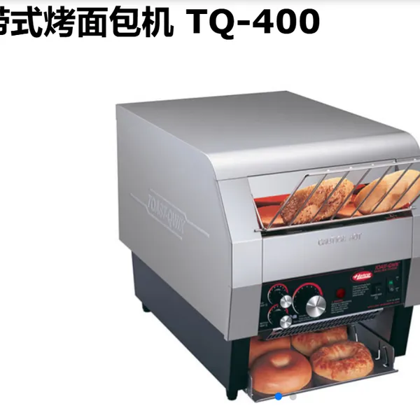 HATCO ������� �Ĵ�ʽ������� TQ-400