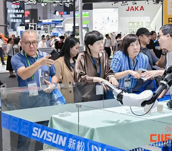 中国工博会具身智能展参展咨询