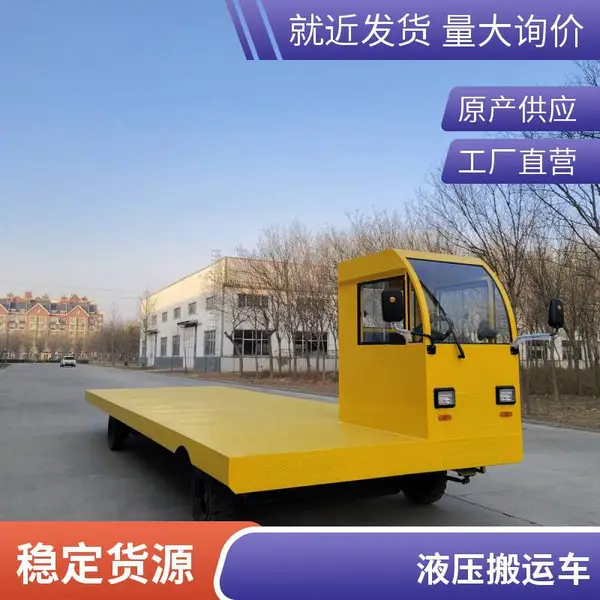 �綯ǣ����2-30��5���޹�綯��ƽ�� 10�ֳ���ǣ����