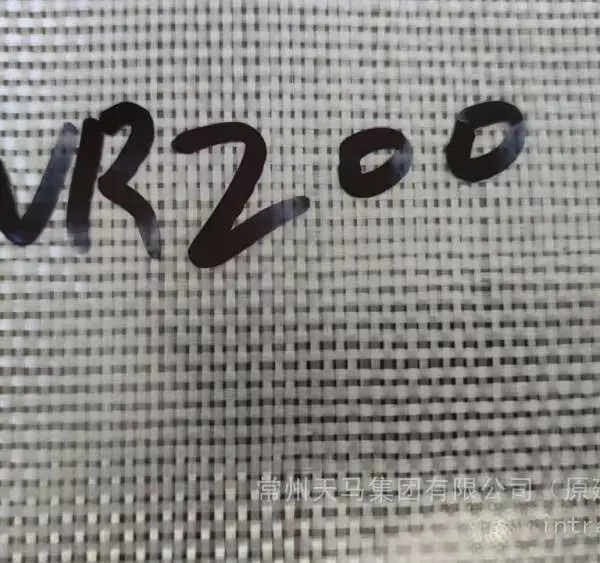 常州天马牌 200g克重,无碱玻璃纤维布,EWR200