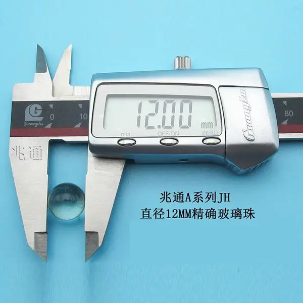 玻璃珠采购避坑指南——选型要点与品质鉴别
