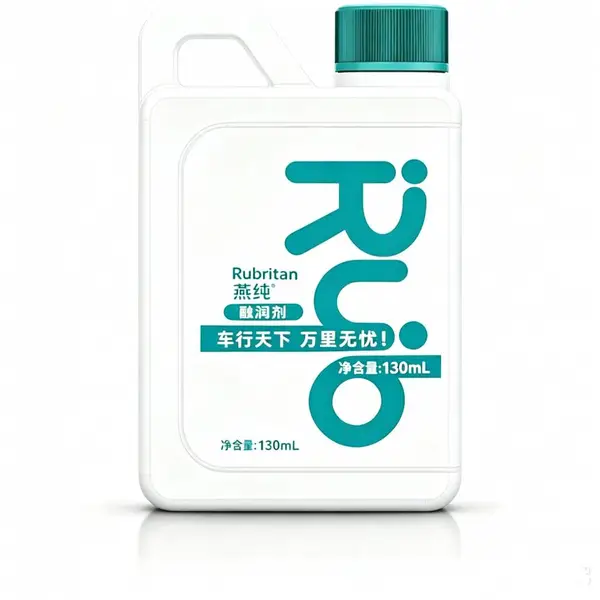 燕纯融润剂机油添加剂