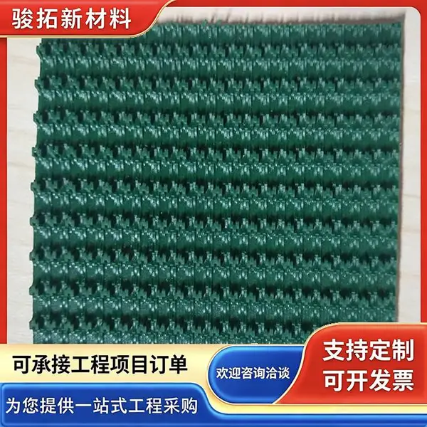 预制梁凿毛条 混凝土接缝止浆带 绿色5毫米厚免凿毛止浆条 骏拓