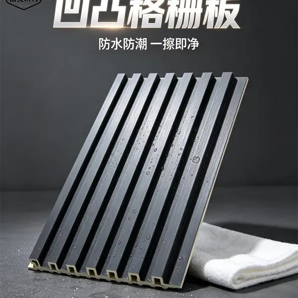 佛山实心格栅怎么选?2026年从用户案例看企业采购新思路