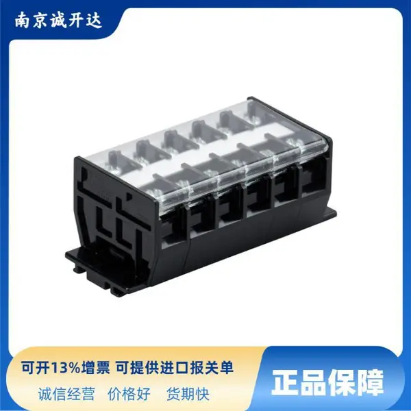 日本 TOGI 东洋技研直取付型组端子台ATK-20-3P ATK-20-4P