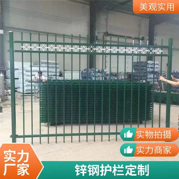 机场周界防爬围墙护栏 焊接锌钢围栏 防盗隔离栅栏 喷塑处理