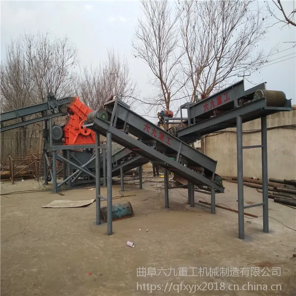 单轴双轴撕碎机速度管材铁皮粉碎机设备 可定制