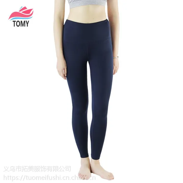 厂家批发跨境外贸秋款瑜伽裤女提臀运动健身服显瘦紧身高腰打底裤