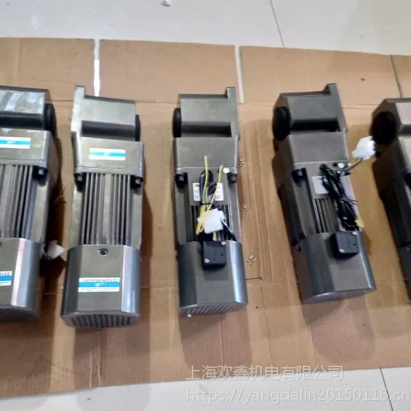 ܰ˷ֱ���пյ���ɲ��250W���ٵ��