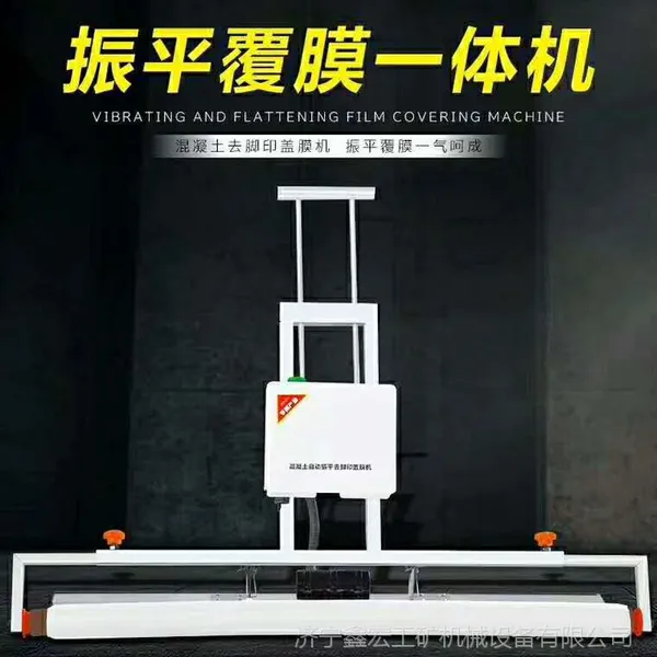 ���ʽ�綯���������渲Ĥ��