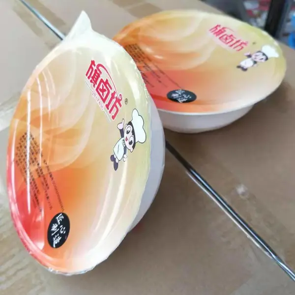 金超供应羊杂汤封碗真空包装封口机 熟食保鲜封盒气调包装机
