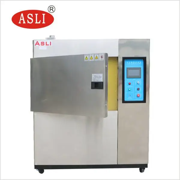 冷热冲击试验箱GJB150军标