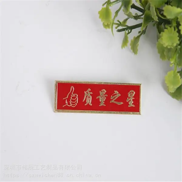 深圳饰品厂订做滴胶金属钥匙扣广州***金属钥匙扣深圳锁匙扣制作