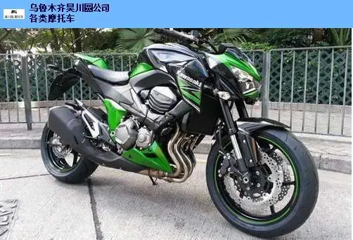 中高端摩托车公司电话 昊川圆商贸供应