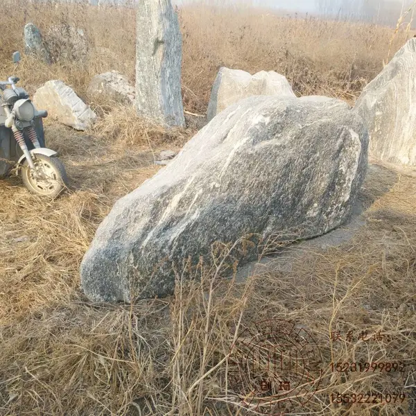 假山石 园林景观泰山石 多少