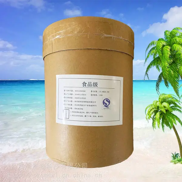 羟丙基甲基纤维素(生产厂家)羟丙基甲基纤维素厂家 供应商
