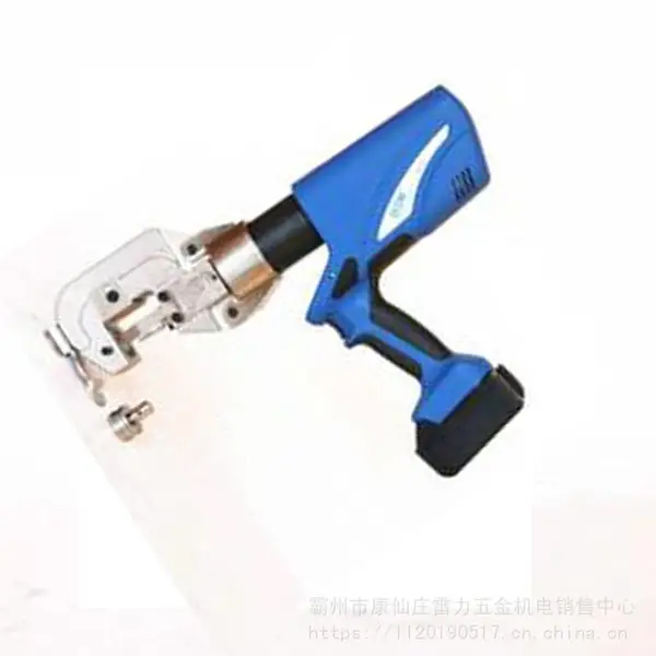 电动冲孔机EH-25铜排铝排打眼机Kort角钢开孔器电杆横担冲孔工具