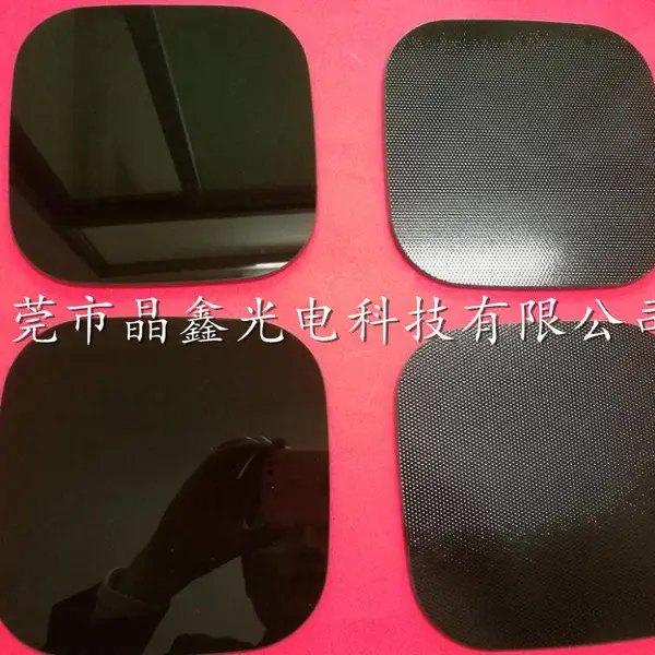 ������ů��������¯���û���Բ�Ǻ�ɫ΢��������