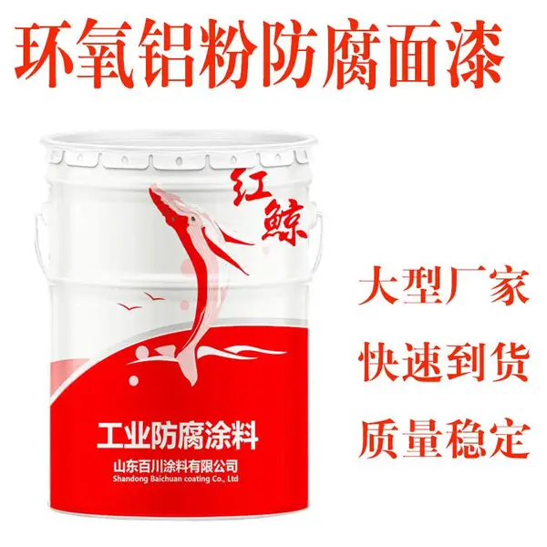 �쾨�ƽ�������������֬������ɫ����ḻ