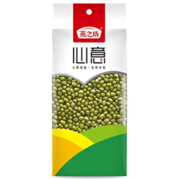 绿豆 杂粮绿豆批发 绿豆贴牌