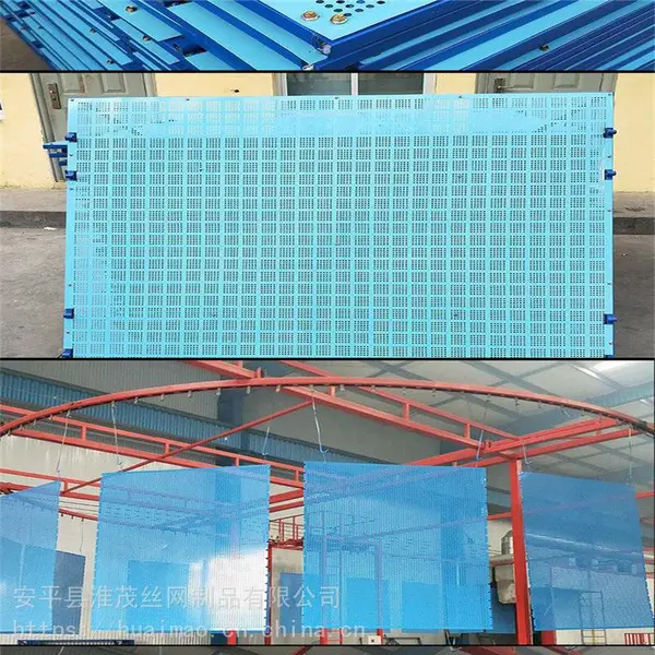 新型爬架防护网 工地防护框架冲孔网 工地外围金属网