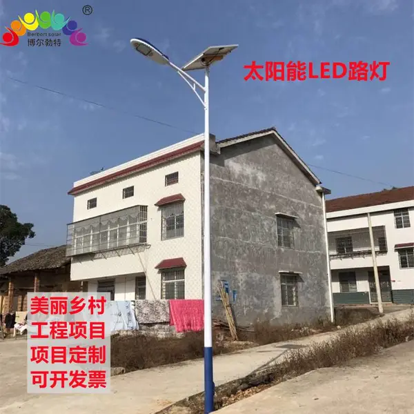 �������� ������廧��6��50W���ݱ�̫����LED·��