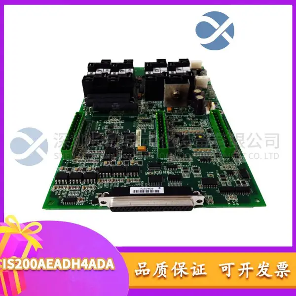 GE IC693PWR321LT