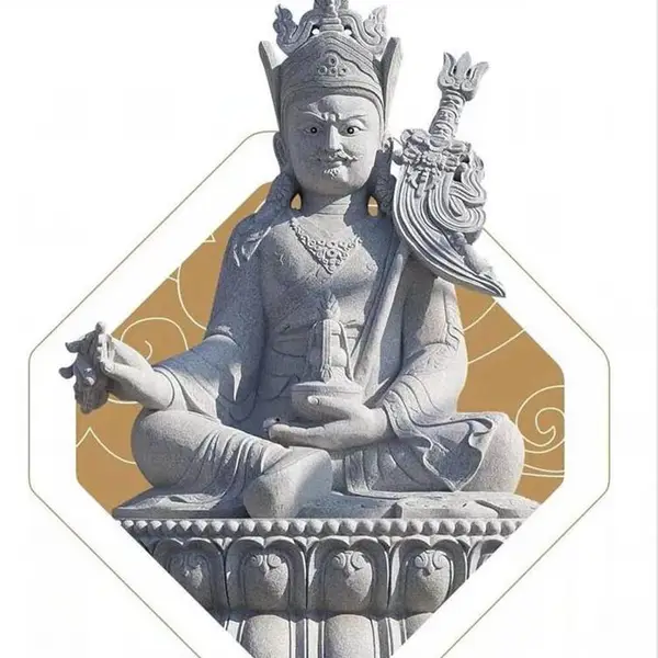 石雕莲花生大士雕像