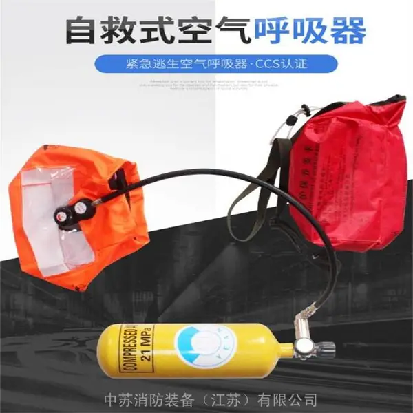 ����Ա����Ԯװ��RHZKF6.8��ѹʽ���������������Ը�ʽ������