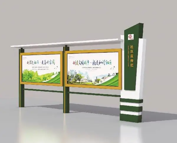 成都学校宣传栏制作,云南便宜公交站台侯车亭标准