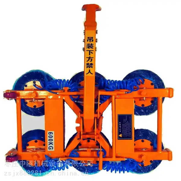 中隧玻璃幕墙安装吸盘器 电动真空玻璃吸盘吊具 石材搬运吊具