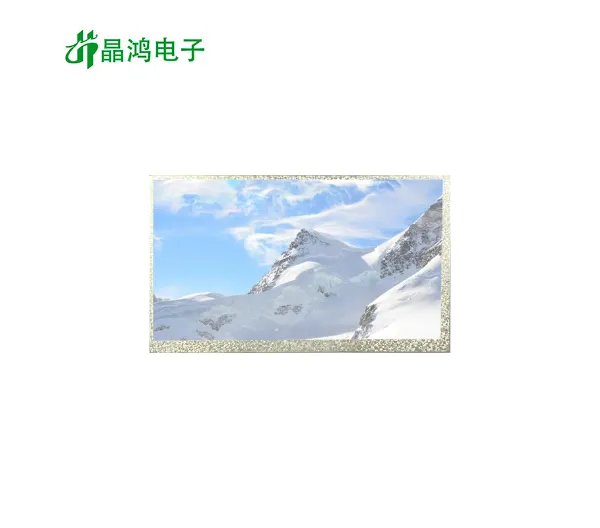 ��ҵ��ʾ����ô�� �����о�����ӹ�Ӧ