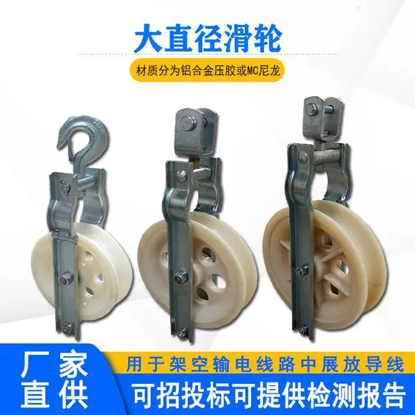 ���������������ӵ��ִ�ֱ������408*80����ʽ���õ��·��߻���