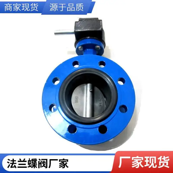 �������ַ�������  ��ҵ���� ���ײ�װ��ά�� ����������λ�ð�װ