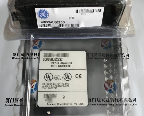 GE IC693ACC307A PLC模块 原装进口